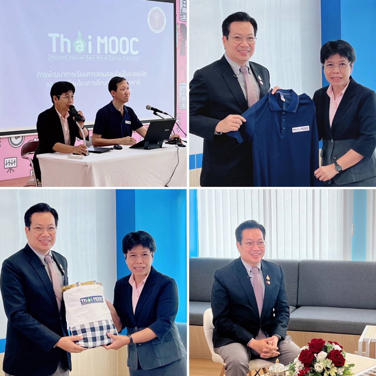 Thai  MOOC ได้เข้าร่วมโครงการอบรมเชิงปฏิบัติการ การพัฒนารายวิชาออนไลน์ MOOC ตามมาตรฐานสากล เพื่อเพิ่มคุณภาพการเรียนรู้