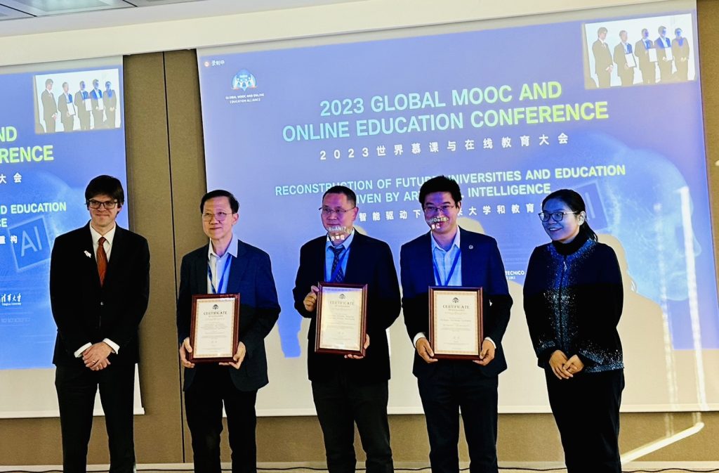 งาน Global MOOC and Online Education Alliance Awards (GMAA) ประจำปี 2023